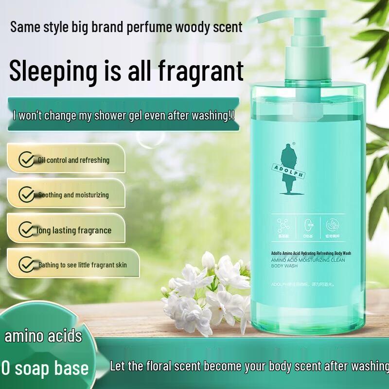 Adolff Amino Acid Hydrating & Refreshing Shower Gel