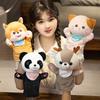 Cute Animal Finger Puppets For Kindergarten Performances Interactive Plush Toys For Parent-child Bonding