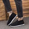 Unisex Autumn Winter Boots Padded Thickened Warm Cotton Casual Slip-on Comfortable Soft Elderly Outdoor Hiking Winter Shoes