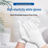 Zhong'aoda White Cotton Work & Etiquette Gloves