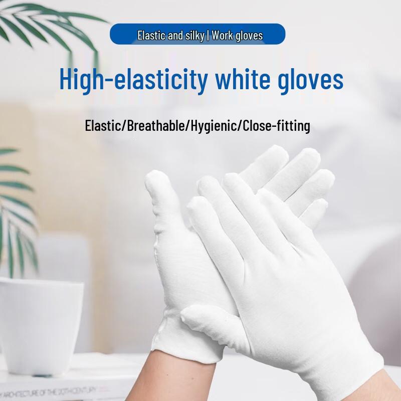 Zhong aoda White Cotton Work & Etiquette Gloves