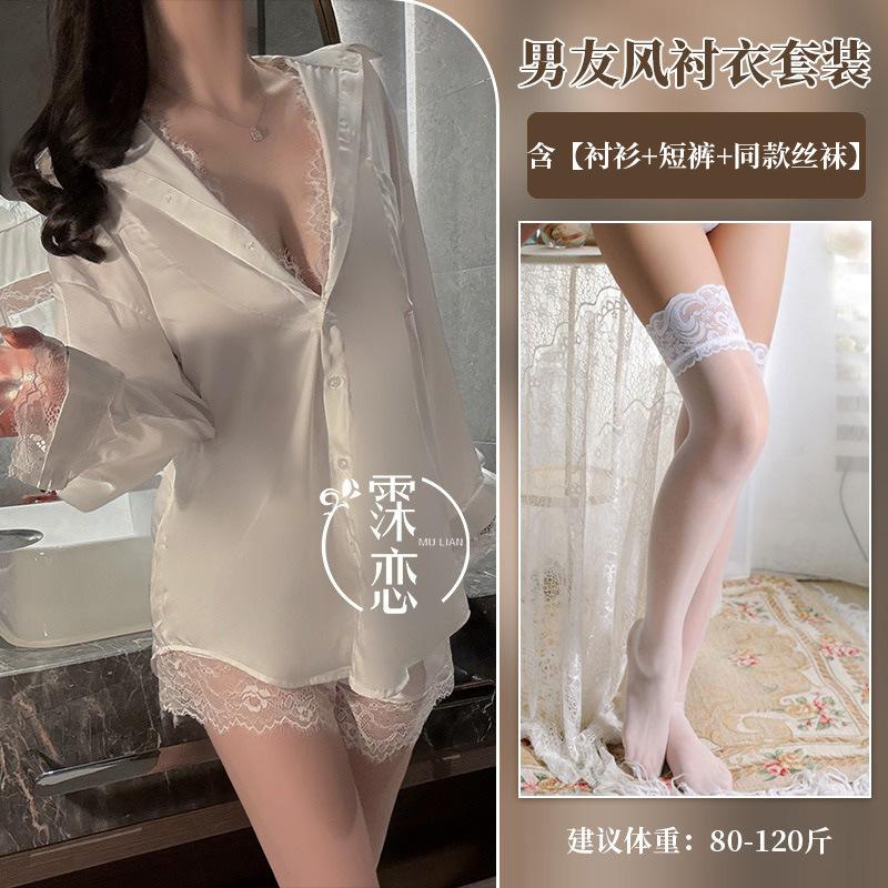 Sexy underwear Sexy women's pure desire simple shirt Lace splicing shorts Thin pajamas