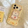 Cute Puppy Magnetic Phone Case for iPhone 16, iPhone 17, and iPhone 17 Pro Max