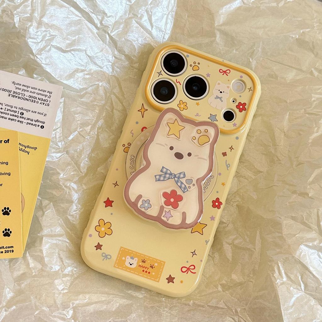 Cute Puppy Magnetic Phone Case for iPhone 16, iPhone 17, and iPhone 17 Pro Max