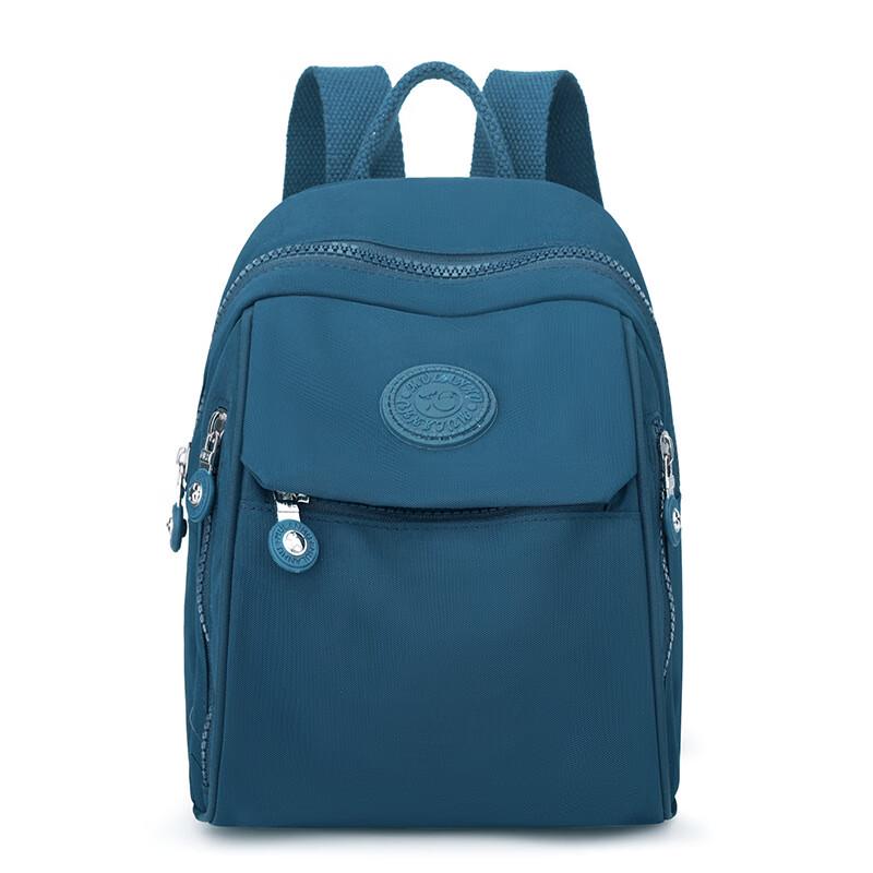 Li Shen Casual Lightweight Backpack