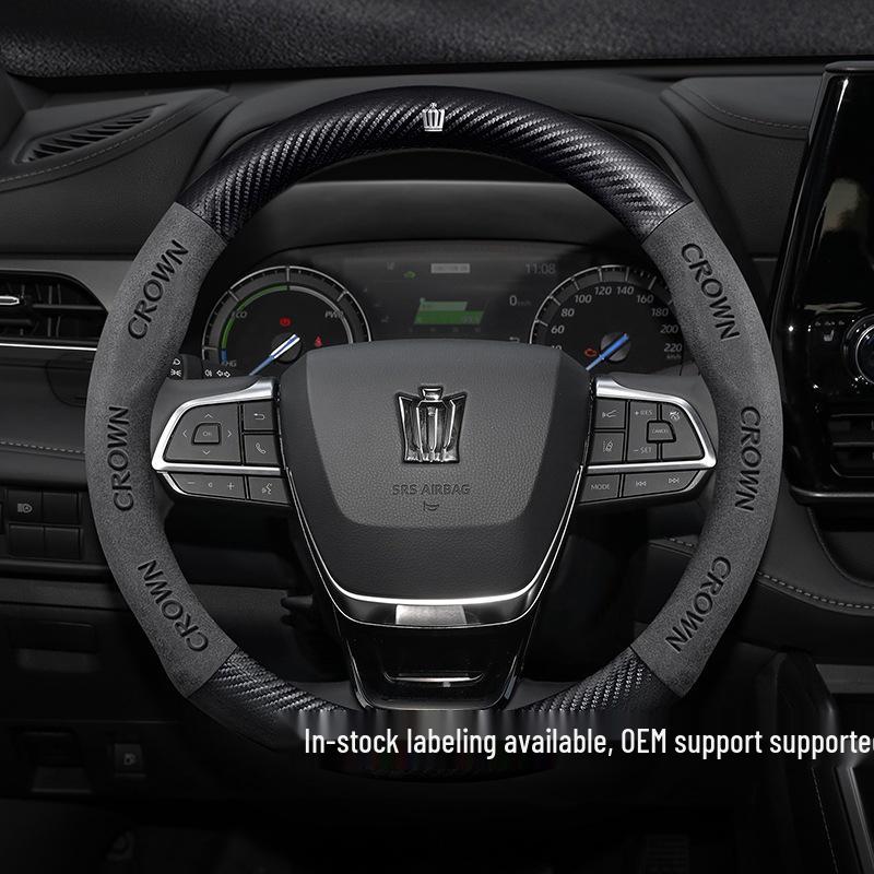 Toyota Crown Land Cruiser 2021-2023 Suede Carbon Fiber Steering Wheel Cover