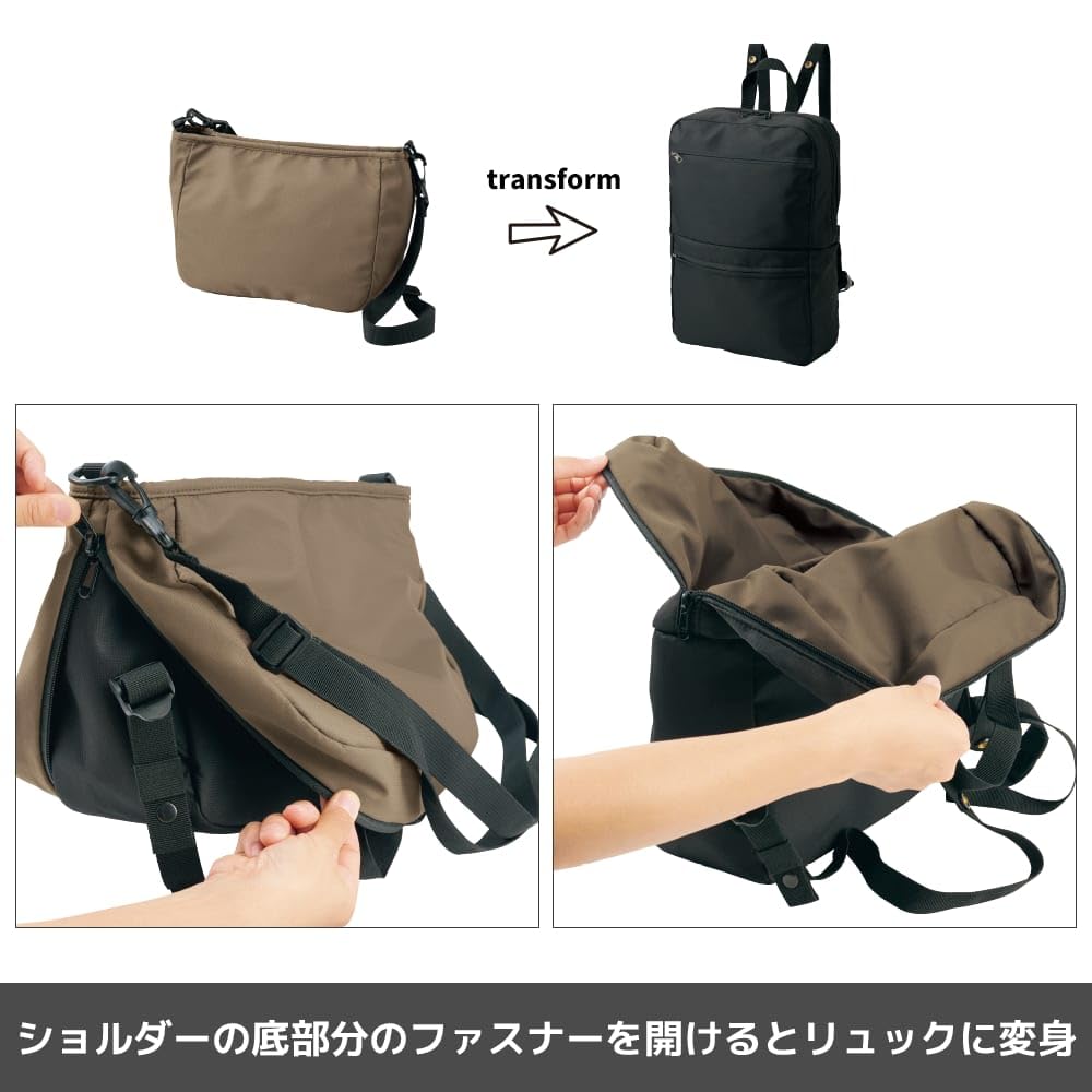 Workman 2-Wege-Umhängetasche, die sich in einen Rucksack verwandelt (Produktnummer ZSG04, Kontrollnummer 69042) - Arbeiterfarben. Perfekt für Katastrophen