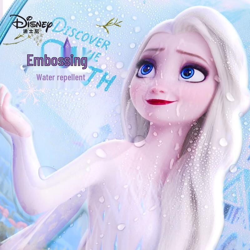 Disney Elsa Princess Primary School Backpack