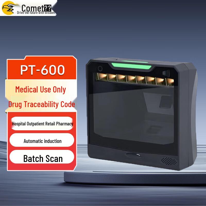 Comi PT-600 Drug Traceability Desktop Barcode Scanner