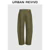 UR Men's Retro Casual Curved Knife Pants