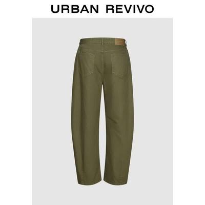 UR Men's Retro Casual Curved Knife Pants