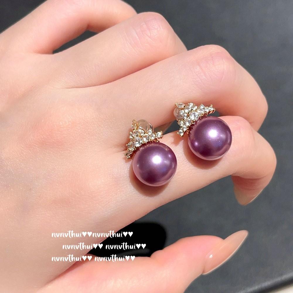 Edison, Crown Jewel Grape Purple Pearl Necklace, Tahiti, Deep Sea Bead Queen Earring Set