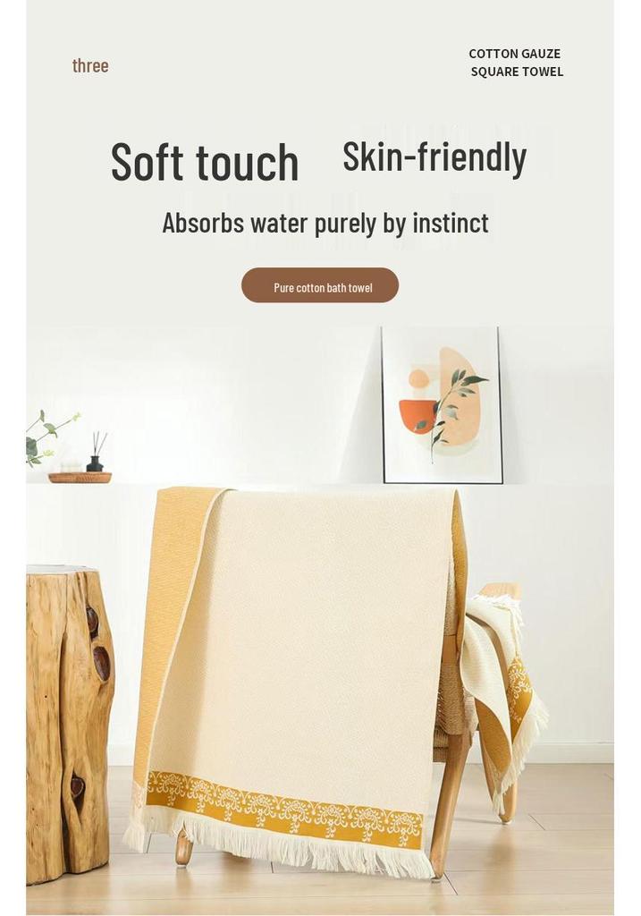 Ethnic Style Oversized Pure Cotton Jacquard Bath Towel with Tassels - Thickened Multi-layer Gauze.