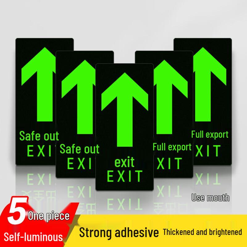 Aimohe Luminous PVC Safety & Exit Decals