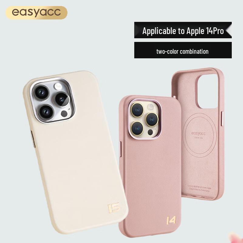 

EasyAcc Magnetic Genuine Leather Phone Case for iPhone 14 Pro