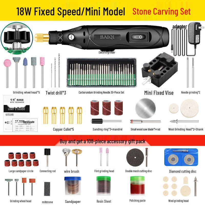 Compact Electric Grinder: Handheld Jade Polish, Engraving, Wood Carving, Mini Drill Tool