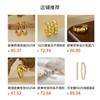 18K Gold Plated Geometric-shaped Stud Earrings Women Sterling Post Vintage Minimalist Fashion Jewelry