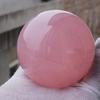 1pc Natural Pink Rose Quartz Magic Crystal Ball Sphere Reiki Healing Gemstone 40-45mm