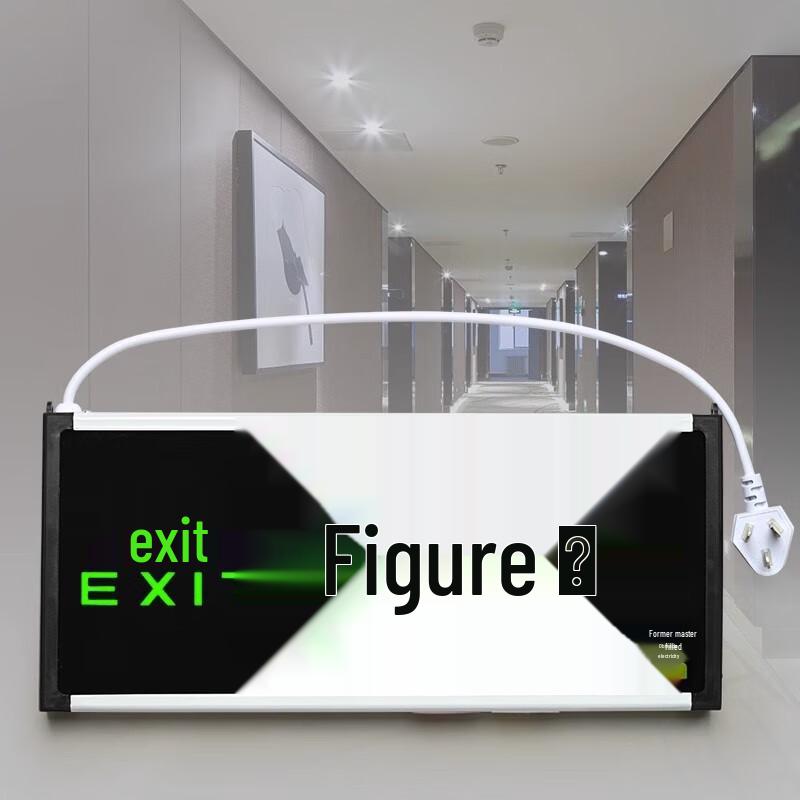 Emergency Evacuation Indicator Light with Battery