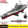 2081pcs Military WW2 Bismarck Battleship Large Boat Cruiser Model Weapon Building Blocks MOC Warship Set Toys for Children Gifts