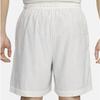 New Nike Basketball Shorts Men's Sail Color FN2854-133