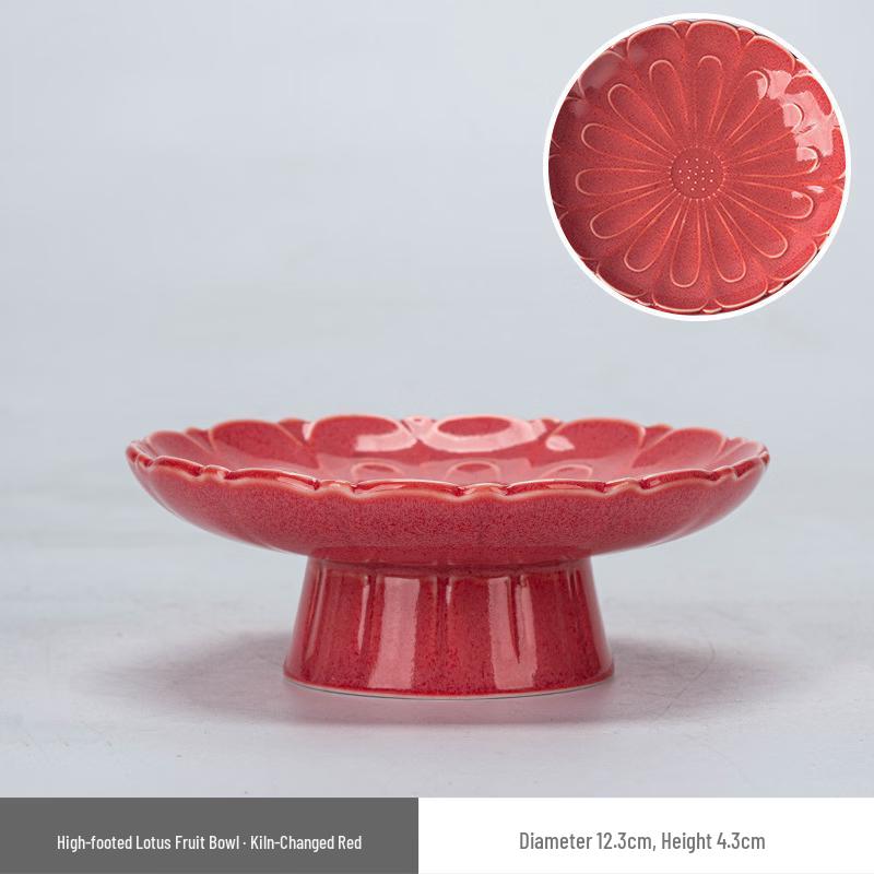 Retro Kiln-Fired Lotus Ceramic Dessert Plate