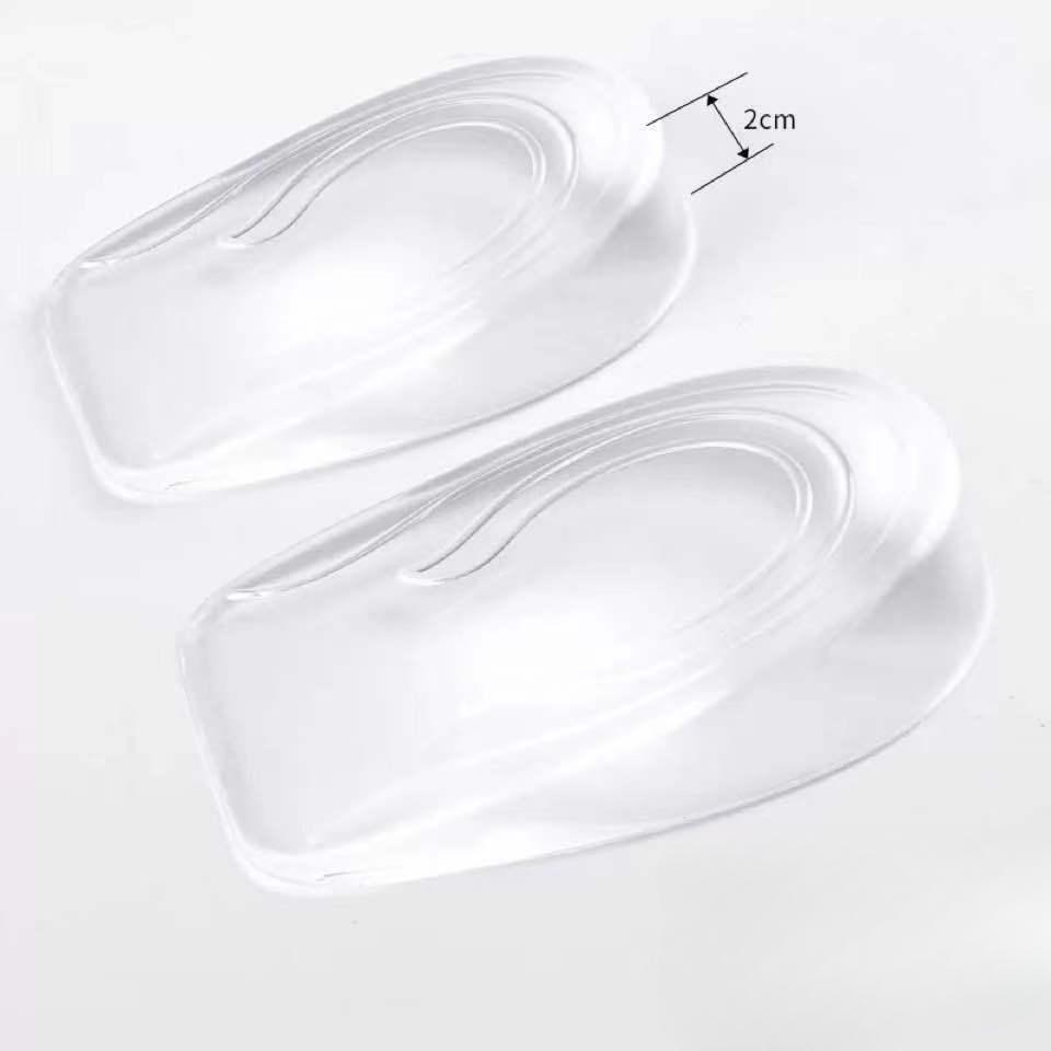 Silicone Gel Height Increase Insole Heel Lifting Inserts Shoe Foot Care Protector Elastic Cushion Arch Support Insert for Unisex