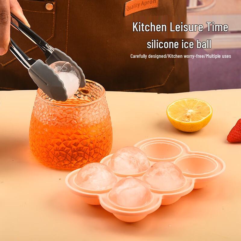 

Силиконовая форма для круглых ледяных шариков