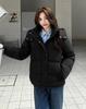 Women’s Short Windproof Thicken Warm Winter Jacket With Detachable Hood 5 Colors