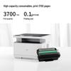 Deli DM25DN Black & White Laser All-in-One Printer CN plug (adapter included)
