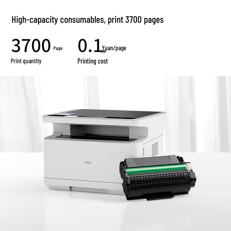 Deli DM25DN Black & White Laser All-in-One Printer CN plug (adapter included)