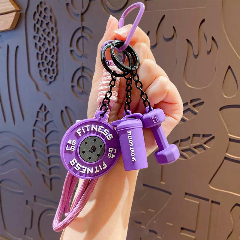 High-Grade Mini Fitness Equipment Keychain Charms & Ornaments