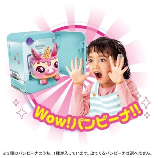 Takara Tomy Furufuwa Wow Panbina Melty Ice