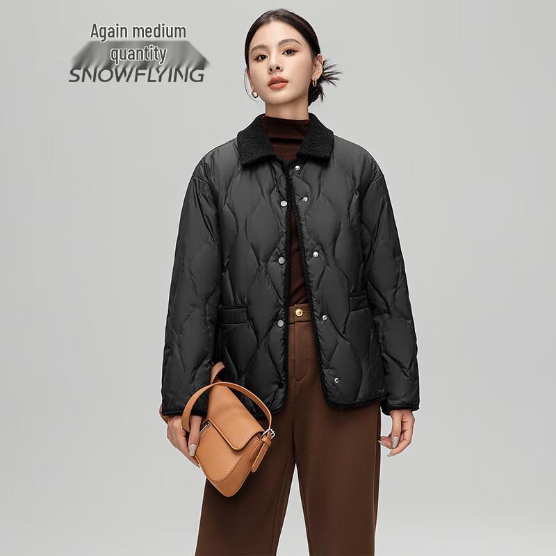SNOWFLYING Women's Fashion Lapel Duck Down Jacket