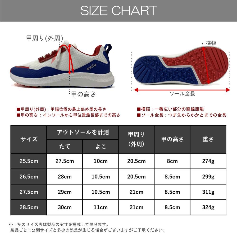 Golf Shoes Spikeless Lightweight PGA Collaboration White [Chill] Men's 25.5cm