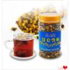 Organic Herbal Tea Kunlun Snow Daisy Detox Wellness 50g