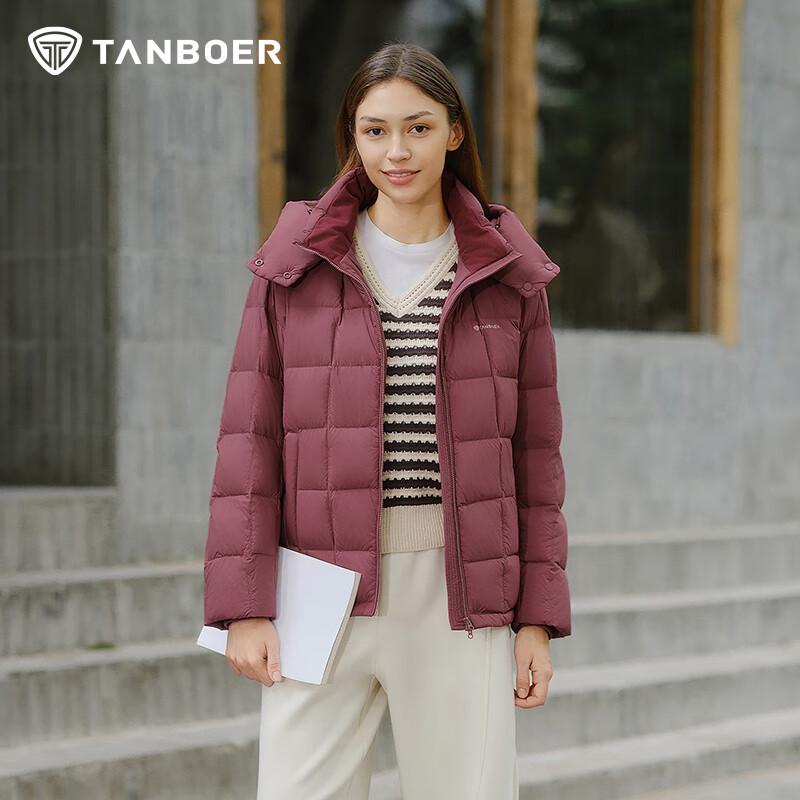 Tanboro Women's Lightweight Hooded Short Down Jacket