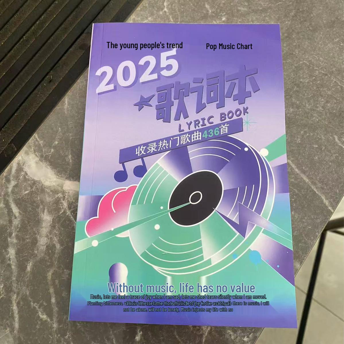 

In Stock: 2025 Douyin Hits Lyrics Book - 1,180 Songs, 526 Classics, Free Postcards!