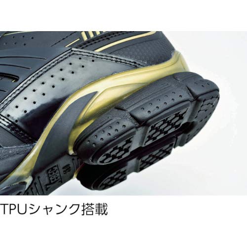 Safety Shoes Work Shoes 85131 Sneakers JSAA Class B Shock Absorption Stabilizer Stability Lace Pocket White [Xebec] 27.0cm