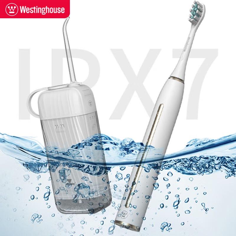 Westinghouse Sonic Electric Toothbrush