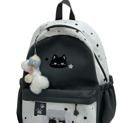 Taschen für Kinder & Babys – Schulrucksäcke, Schulranzen, Schultaschen