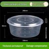 Ronghe 3000ml Disposable Round Takeaway Food Container