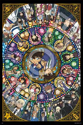 Epoch Jigsaw Puzzle Conan Includes and Score Ticket 1000-Piece "Detective All-Star Symphony" (50x75cm) 12-705s, Glue, Spatula,