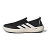 Terrex Boat Slip-On