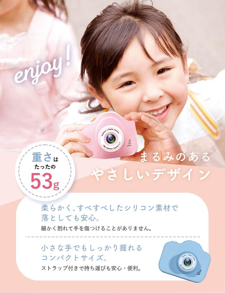 Spielzeugkamera für Jungen und Mädchen ab 3 Jahren Nikome Kinder-Spielzeugkamera für Kinder mit 32 GB SD-Karte - (Rosa)