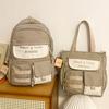 Girls  Junior High School Students  Elementary School Students  Two Piece Backpacks  High School Students  Backpacks
