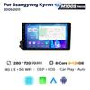 Navifly Wireless Carplay Android Auto Car Radio 2Din Stereo For SsangYong Kyron Actyon 2005-2011 GPS Head Unit Multimedia Player