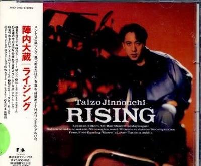 CD TAIZO JINNOUCHI KOSAKU YAMANAKA R  Rising FHCF2108 Fun House 1993 Japan ObiJapanese PopRock Used
