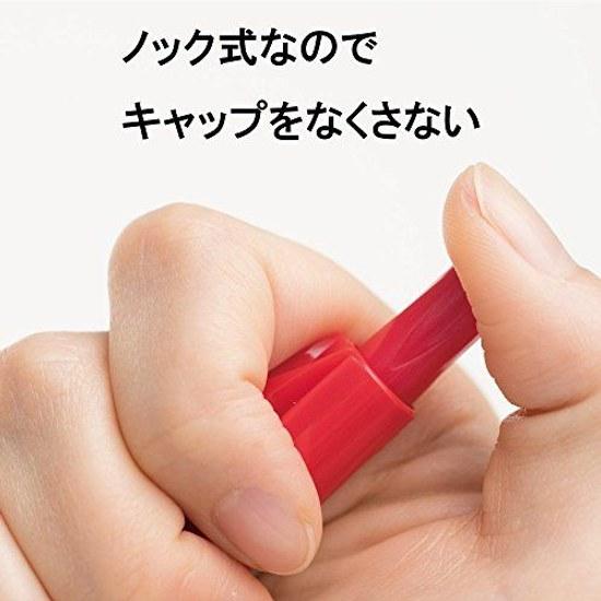 Pentel Oil-Based Pen Knock Type Handy S NXS15BP3AMZ Fine Point Red 3 Pieces