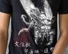 Tops – T-Shirts